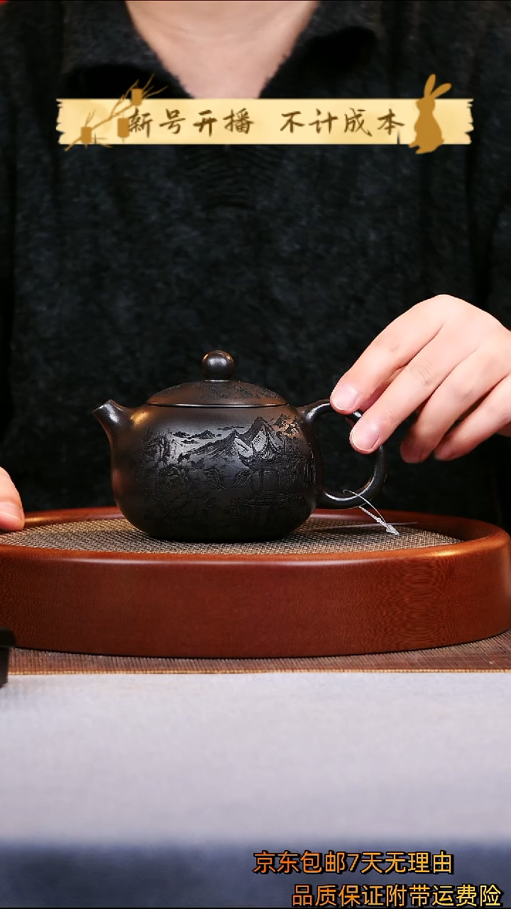 茶壶紫砂西施紫砂壶