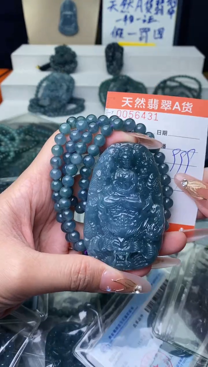 【闪购商品】翡翠颈饰未镶嵌··········