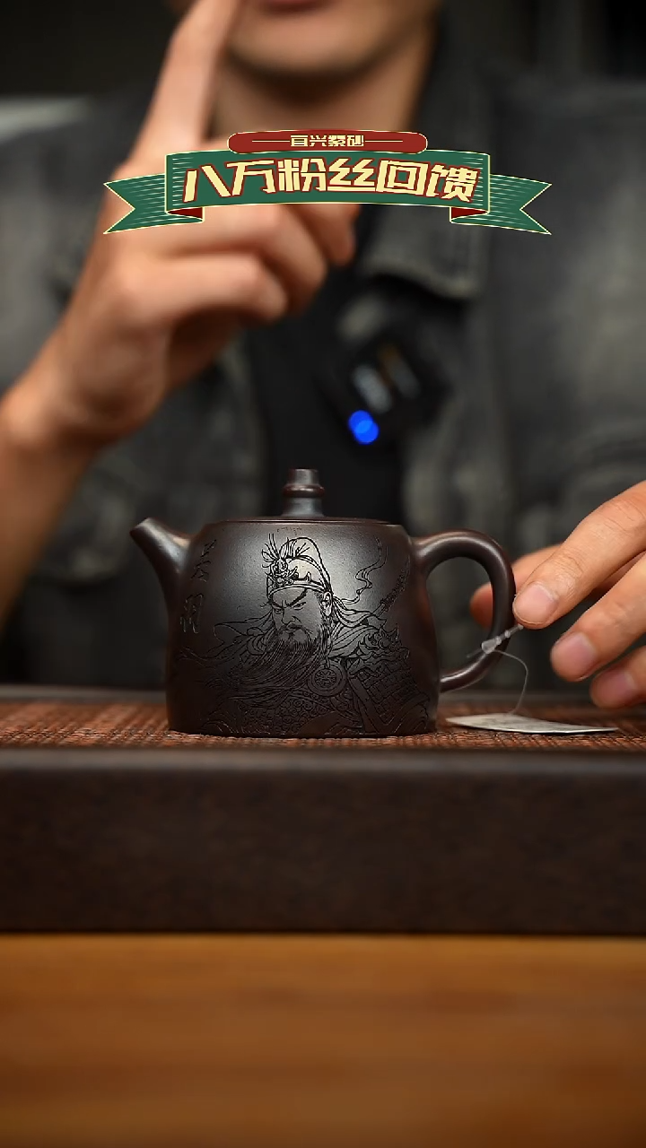 茶壶紫砂宜兴原矿 紫砂手工紫砂壶容量260cc