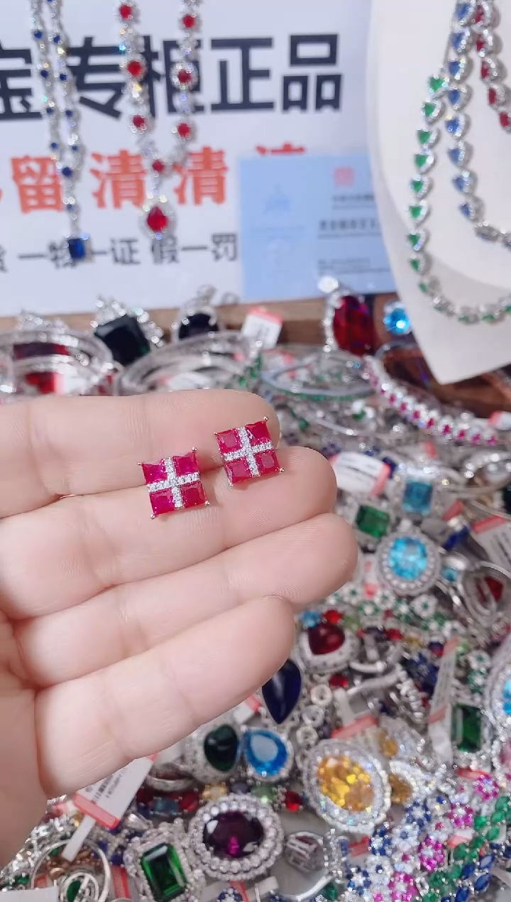 未镶嵌耳饰红宝石  