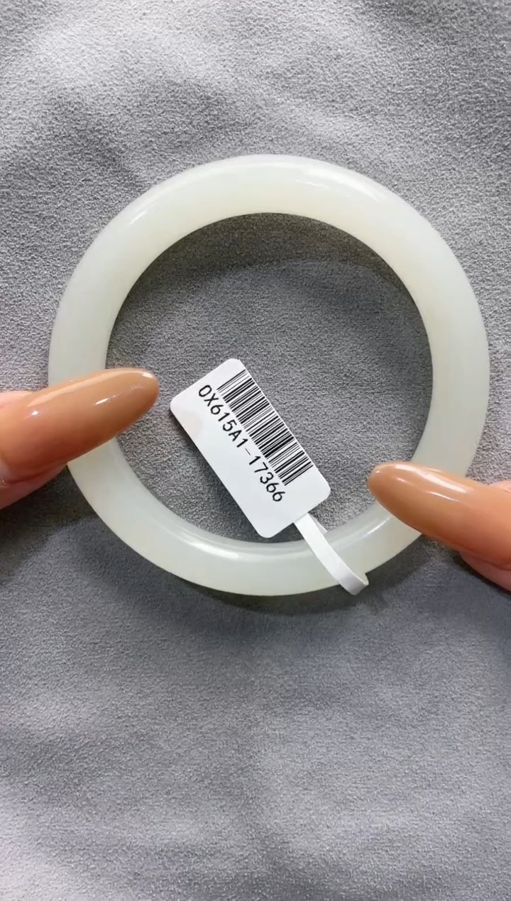 【闪购商品】和田玉手镯未镶嵌56