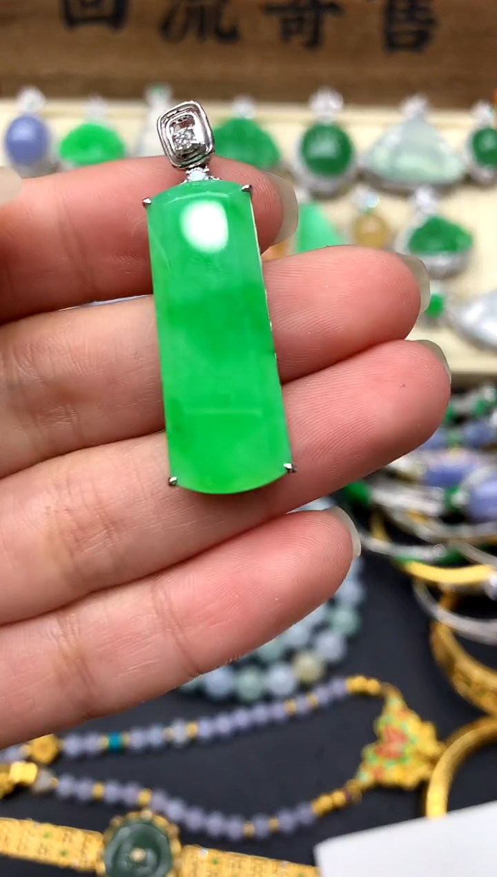 【闪购商品】翡翠颈饰18K金镶嵌328-中国好珍宝