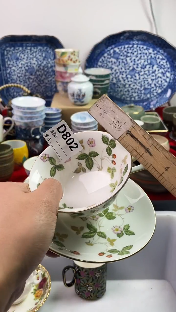 瓷片?**子77777777777 D802