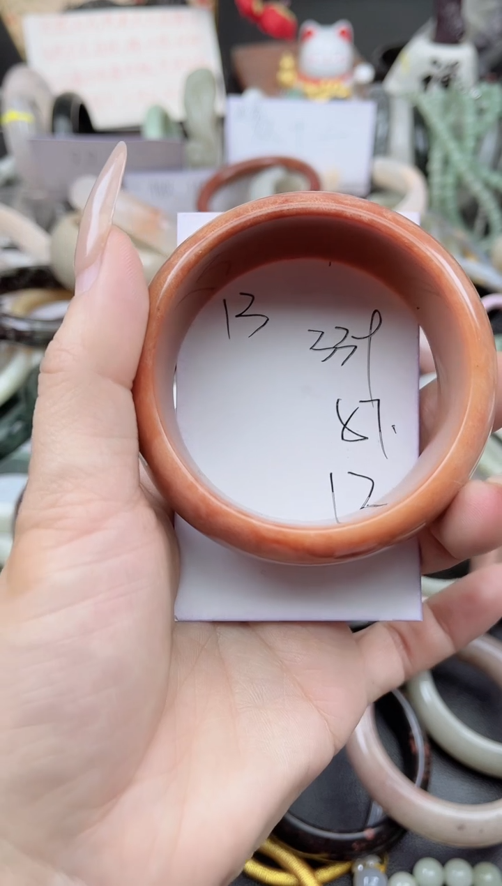 未镶嵌手镯石英质玉339