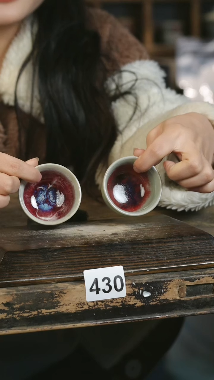 【闪购商品】瓷片2件见山北野见山北野