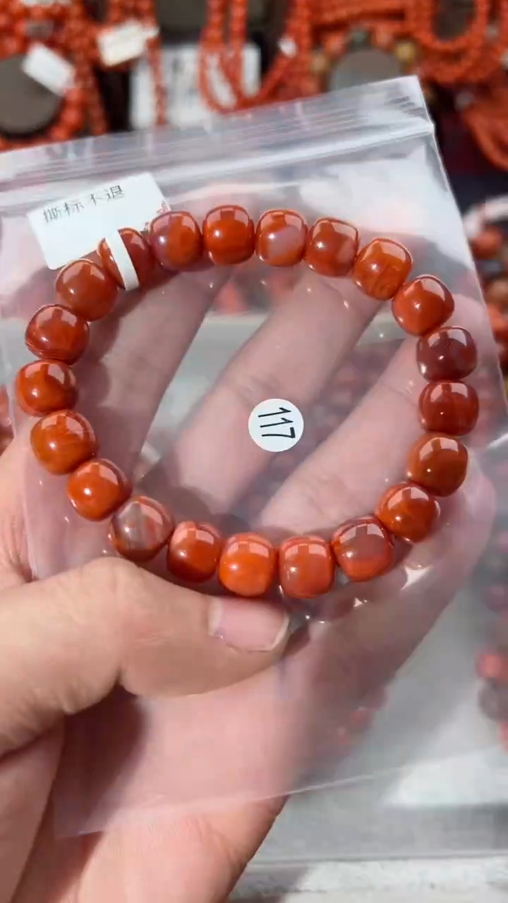 【闪购商品】南红玛瑙手串未镶嵌10