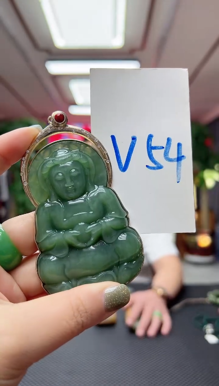 【闪购商品】和田玉（碧玉）挂件银S925镶嵌精品大观音