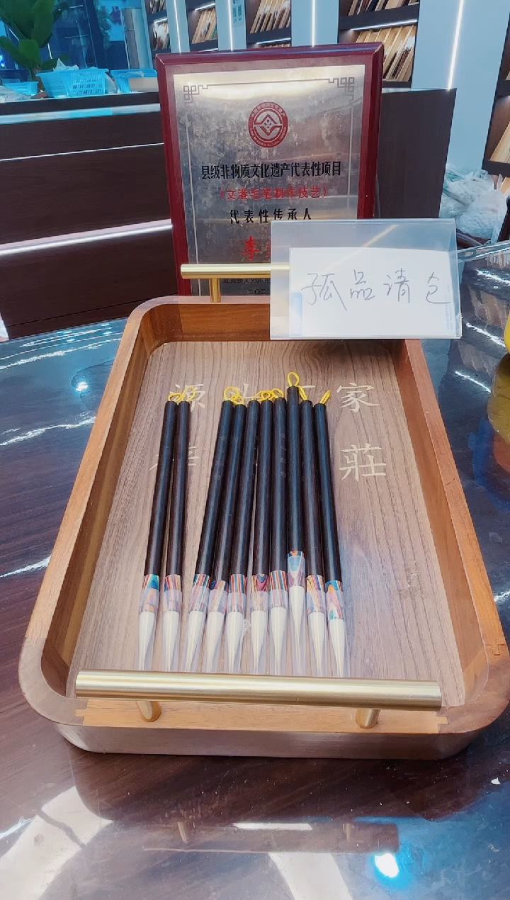 超级福利，素心若雪 非遗传承10支