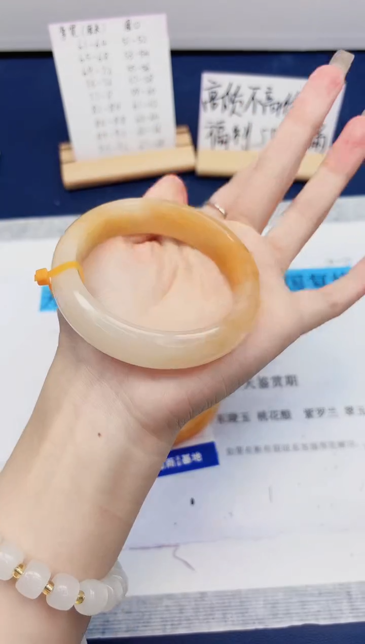 【闪购商品】石英质玉手镯未镶嵌66-财气镯-圈口60