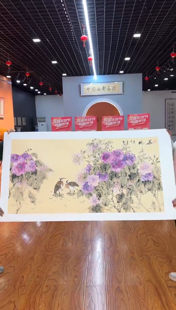 【闪购商品】国画周建真老师绘画作品14-24