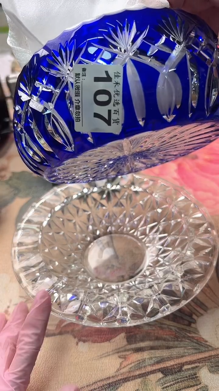 手工艺品琉璃胡*南蓝色条纹水晶造型