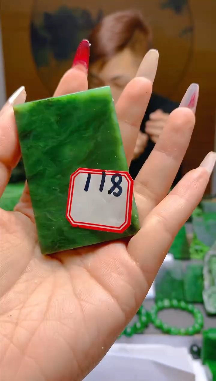 【闪购商品】和田玉（碧玉）颈饰未镶嵌1