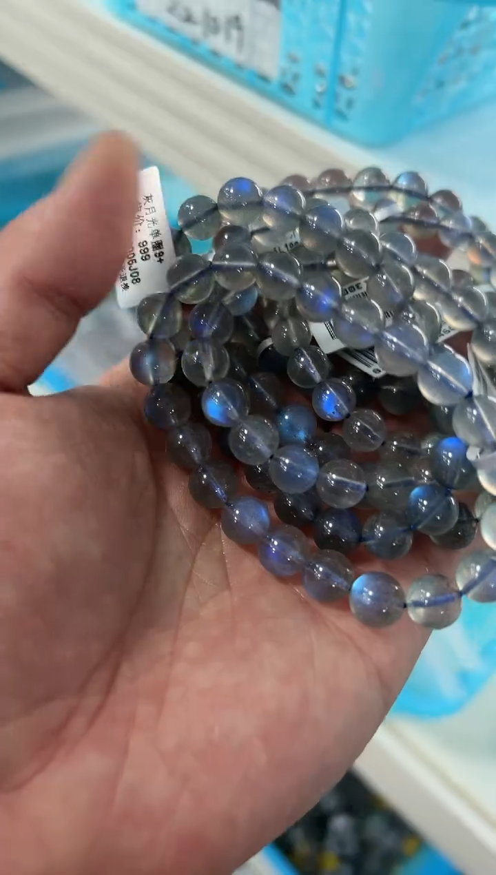 【闪购商品】拉长石手链未镶嵌XL1965约9mm多样性发一件