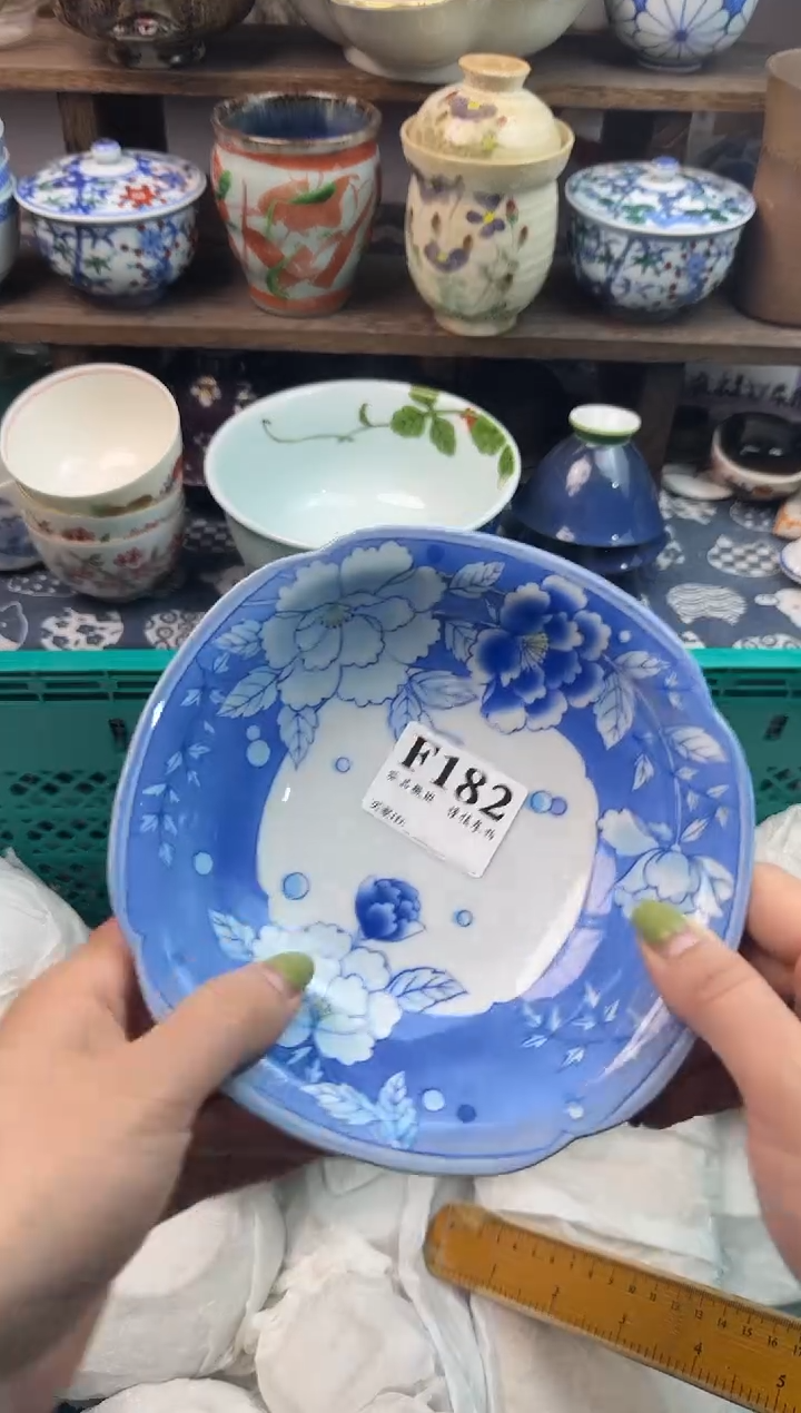 瓷片月****?                        
