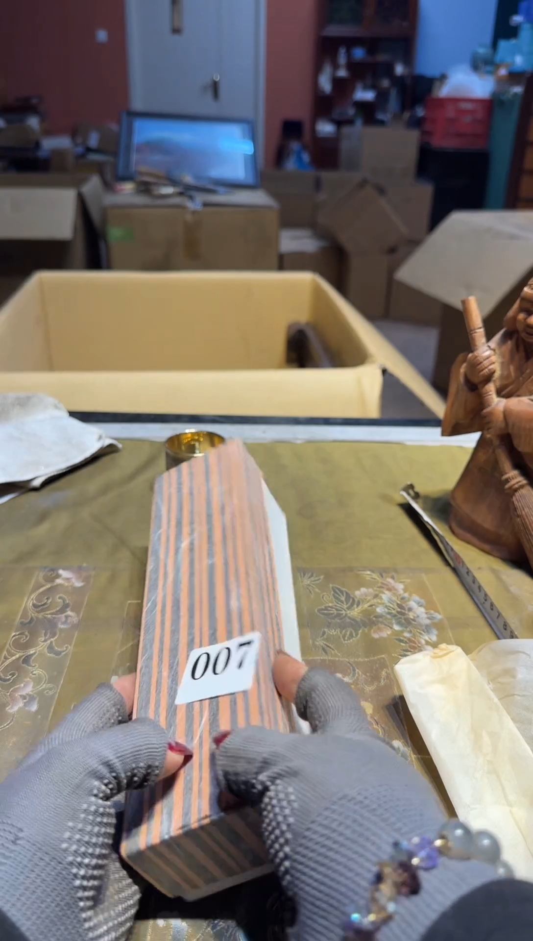 【闪购商品】瓷片007中古回流孤品一件