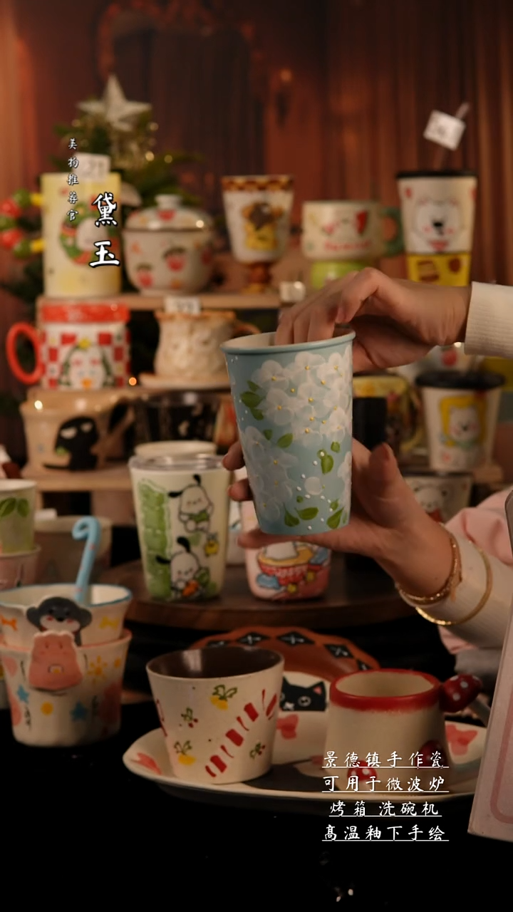 陶瓷景德镇手工陶瓷