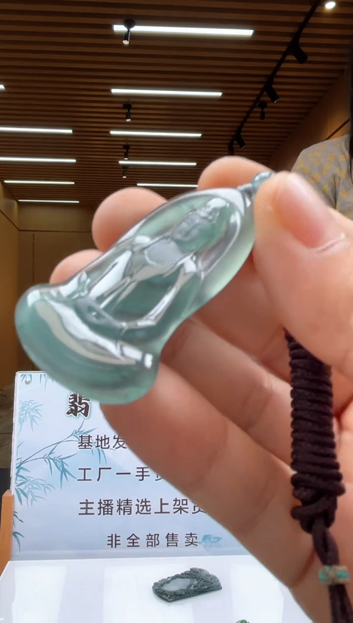 未镶嵌定制翡翠********579