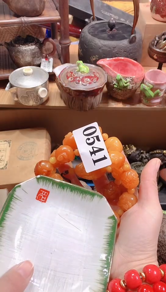 【闪购商品】瓷器默认链接一物一拍