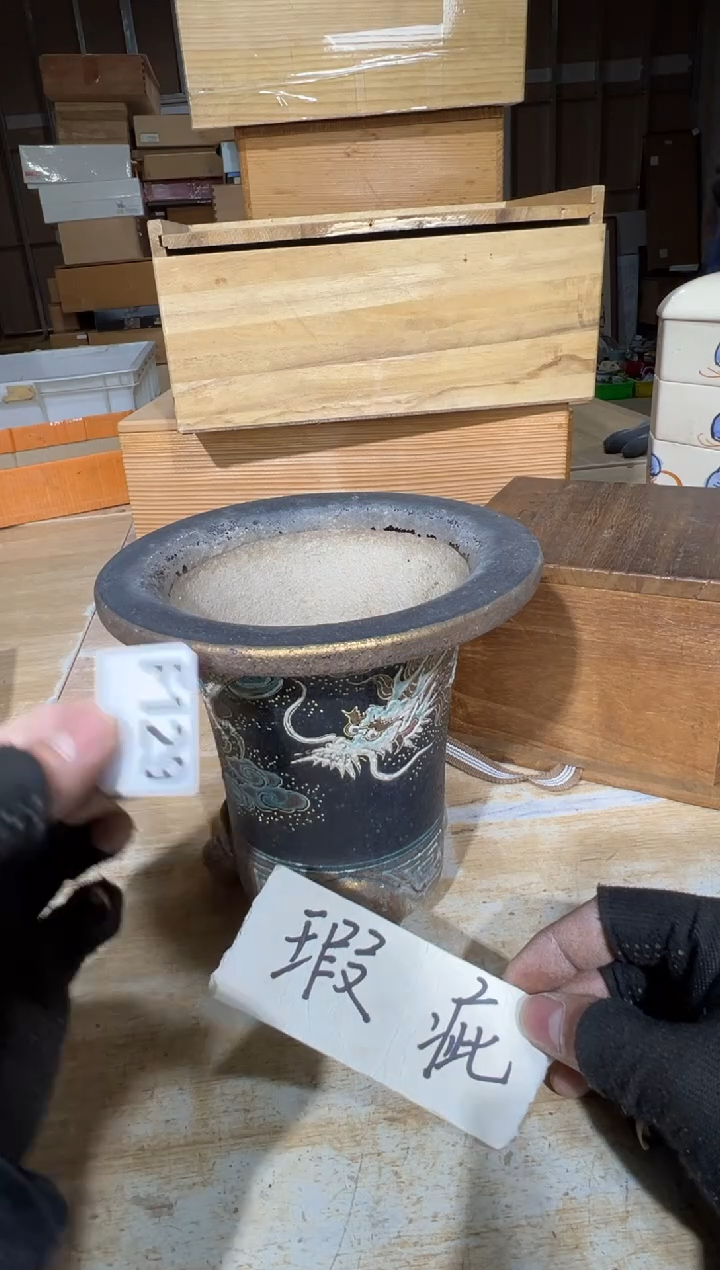 播定闪专用链接直馥**境播定闪专用链接直