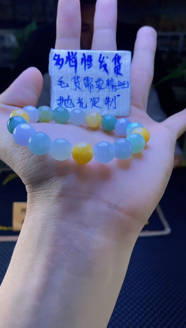 【闪购商品】定制翡翠未镶嵌纯天然缅料翡翠 多样性发货只发其一