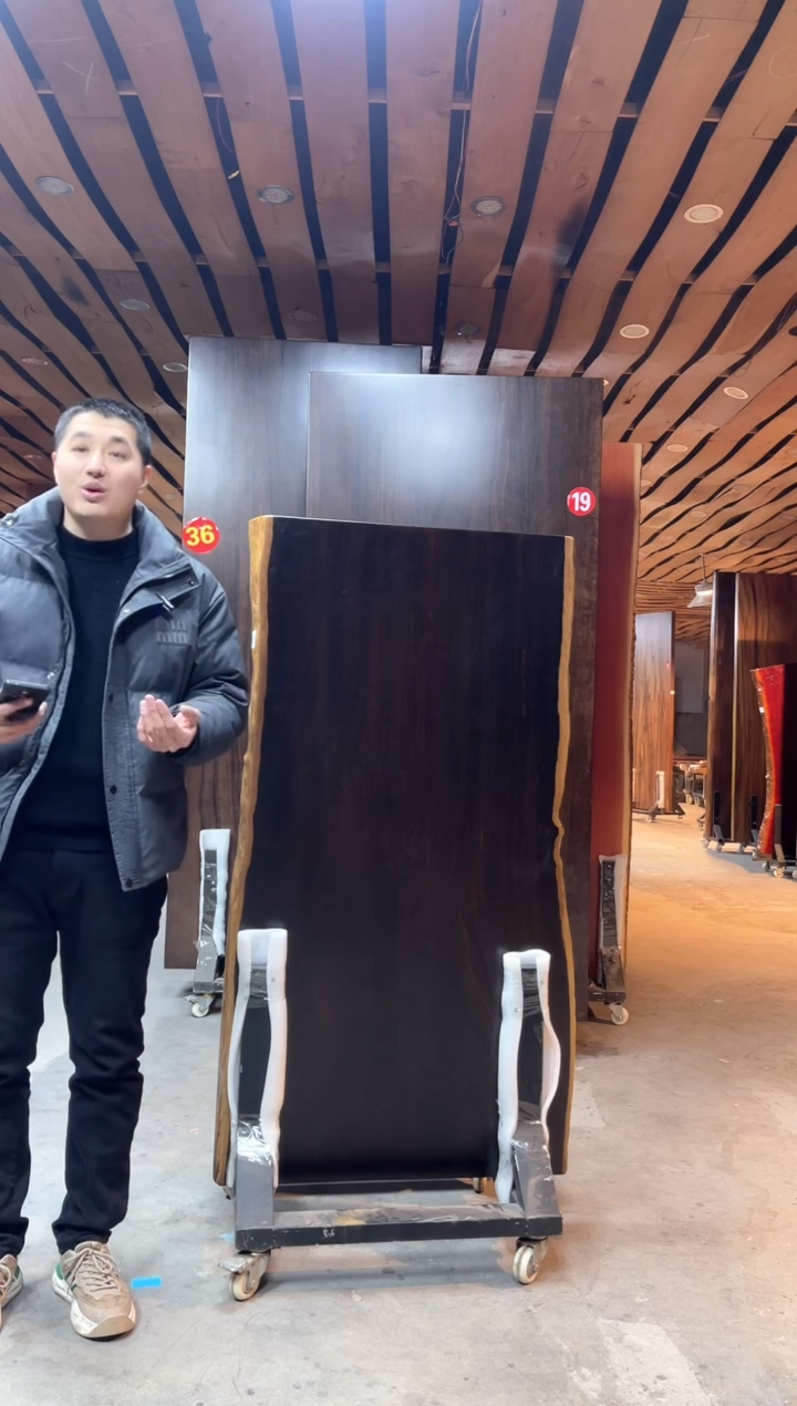 【闪购商品】木进口黑檀风车木150*79*8.2