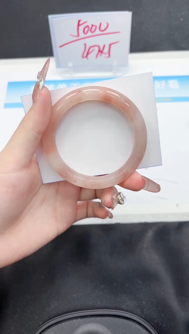 【闪购商品】石英质玉手镯未镶嵌103-54.6