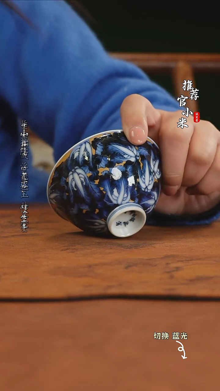 【闪购商品】华山拙隐你会上瘾