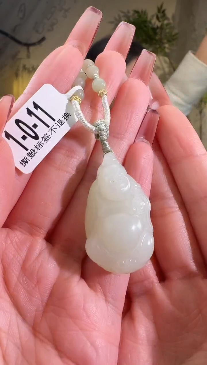 【闪购商品】和田玉颈饰未镶嵌1-0-11