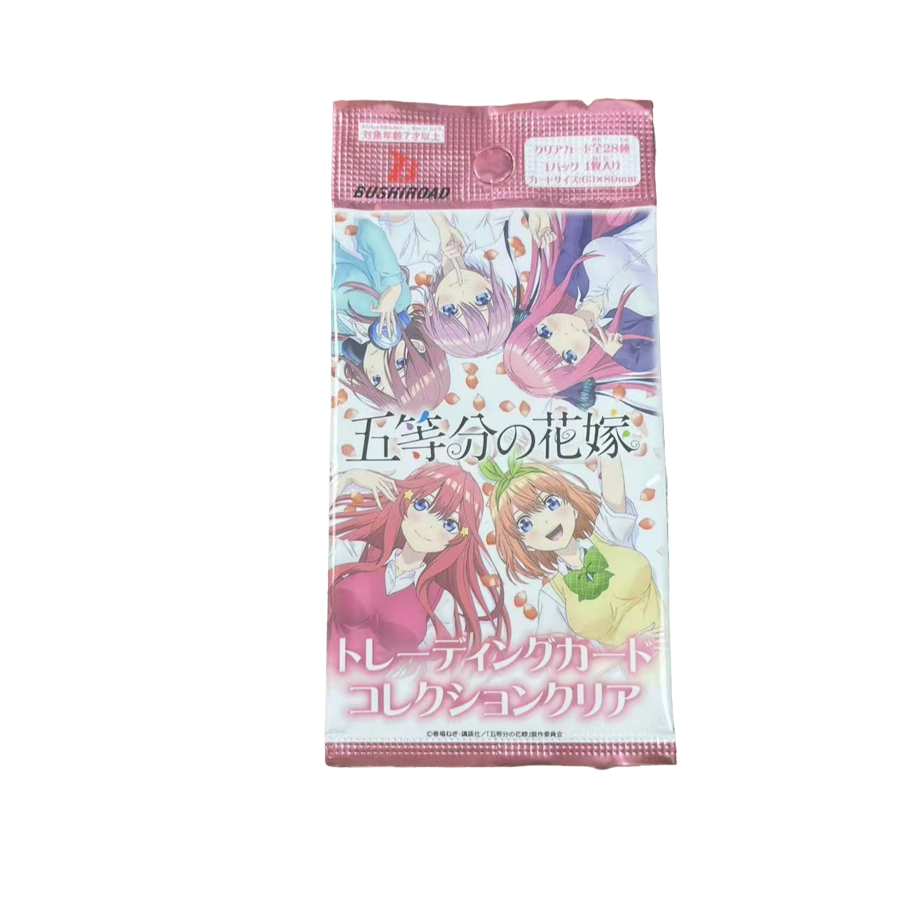 【五等分花嫁】武士道透卡合集 每包场中野二Bushiroad （盲盒待拆）