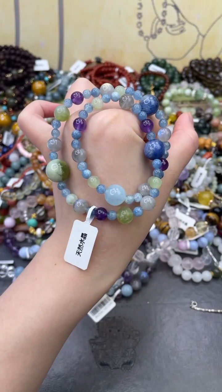 未镶嵌手链海蓝宝石171