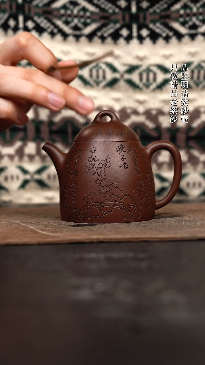 【闪购商品】紫砂茶壶老紫泥手工秦权壶