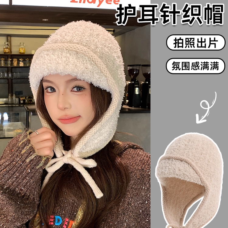 panruoyue双C款冬季护耳针织毛线帽毛绒帽骑车防寒大头围雷锋帽