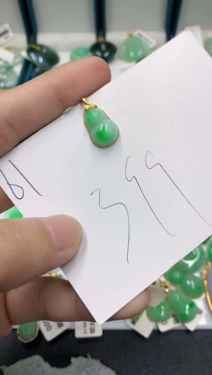 【闪购商品】翡翠颈饰18K金镶嵌翡翠