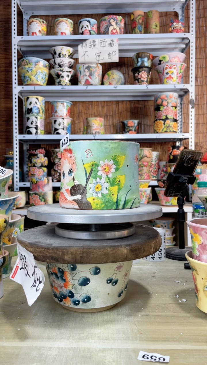 【闪购商品】摆件443陶花岛多肉陶瓷花盆罐——微瑕