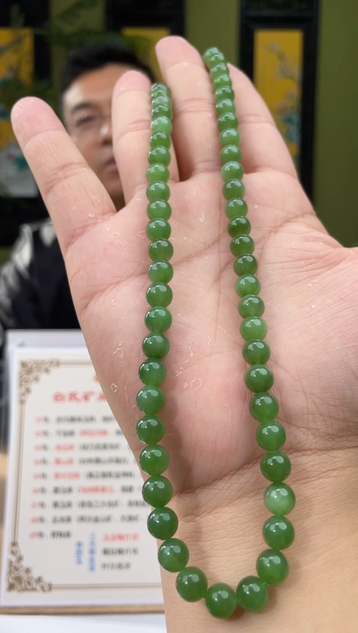 定制和田玉多样性发货拍一发一