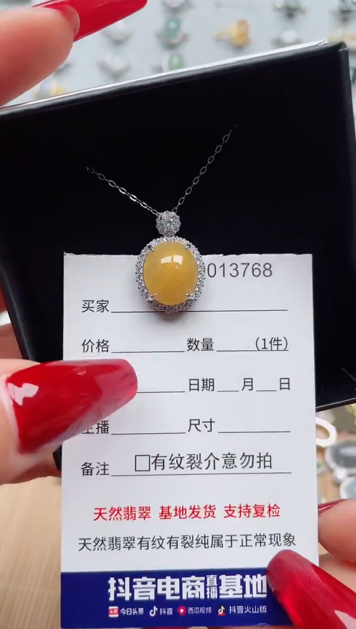 【闪购商品】翡翠戒指银S925镶嵌·