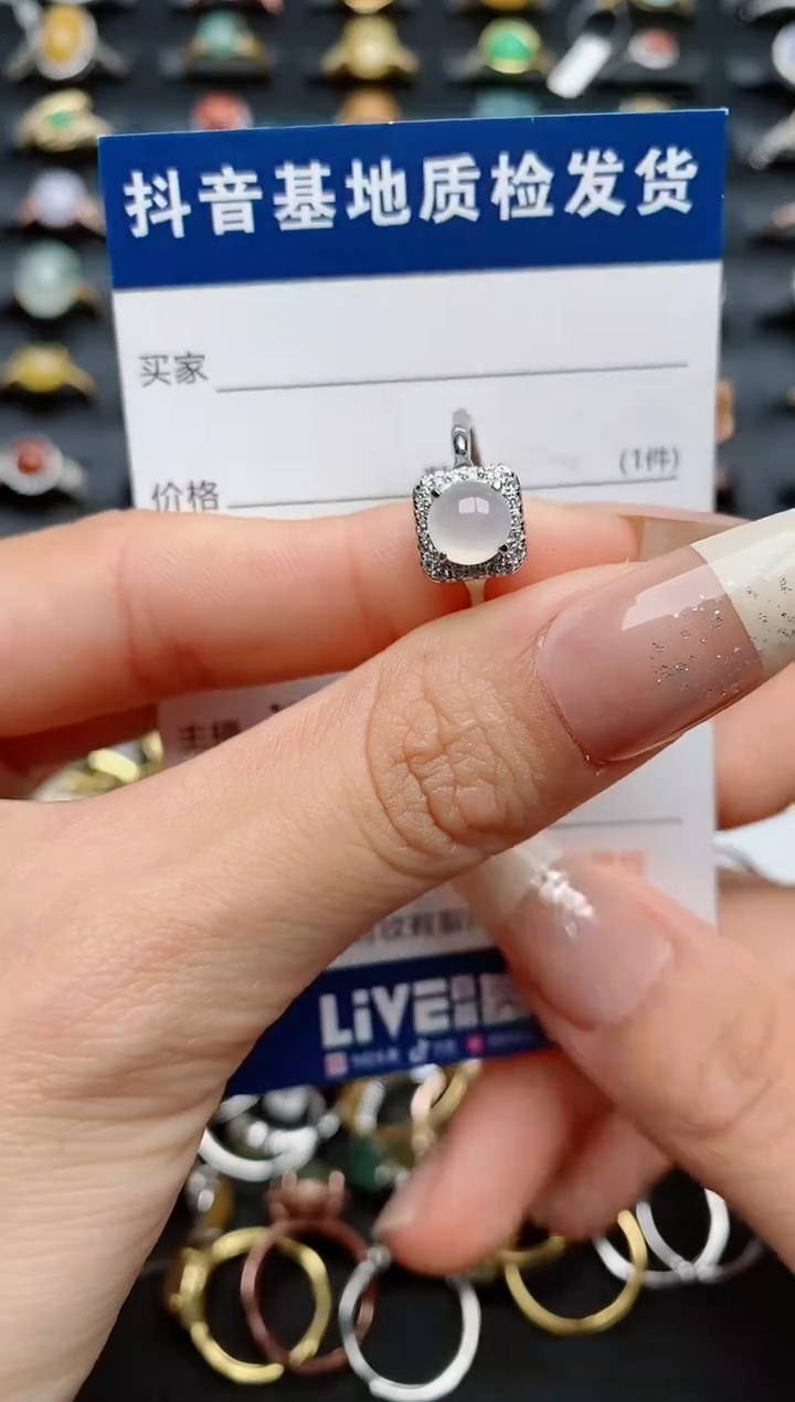 【闪购商品】翡翠戒指银S925镶嵌.............