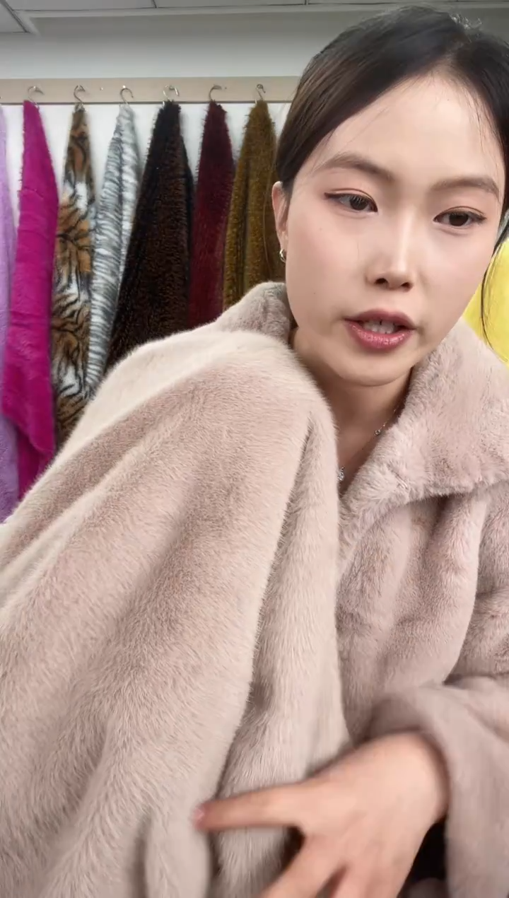 狐狸毛D538尺寸1.7*2