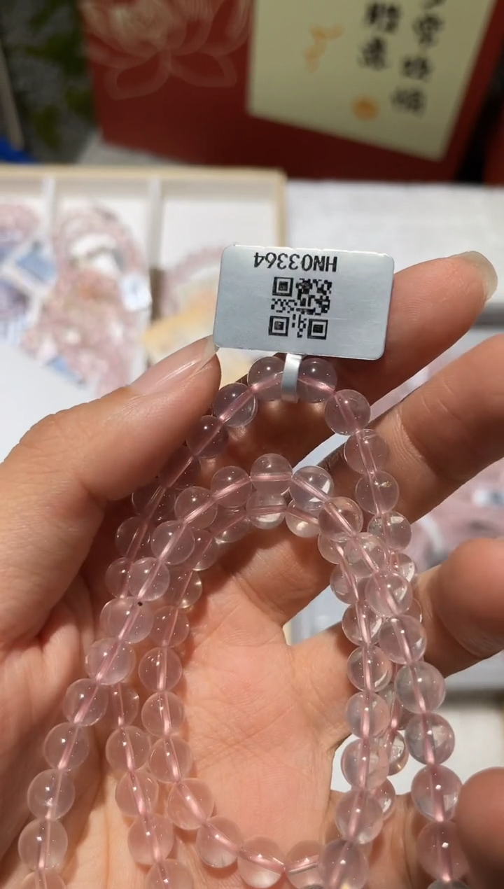【闪购商品】水晶手串未镶嵌手串