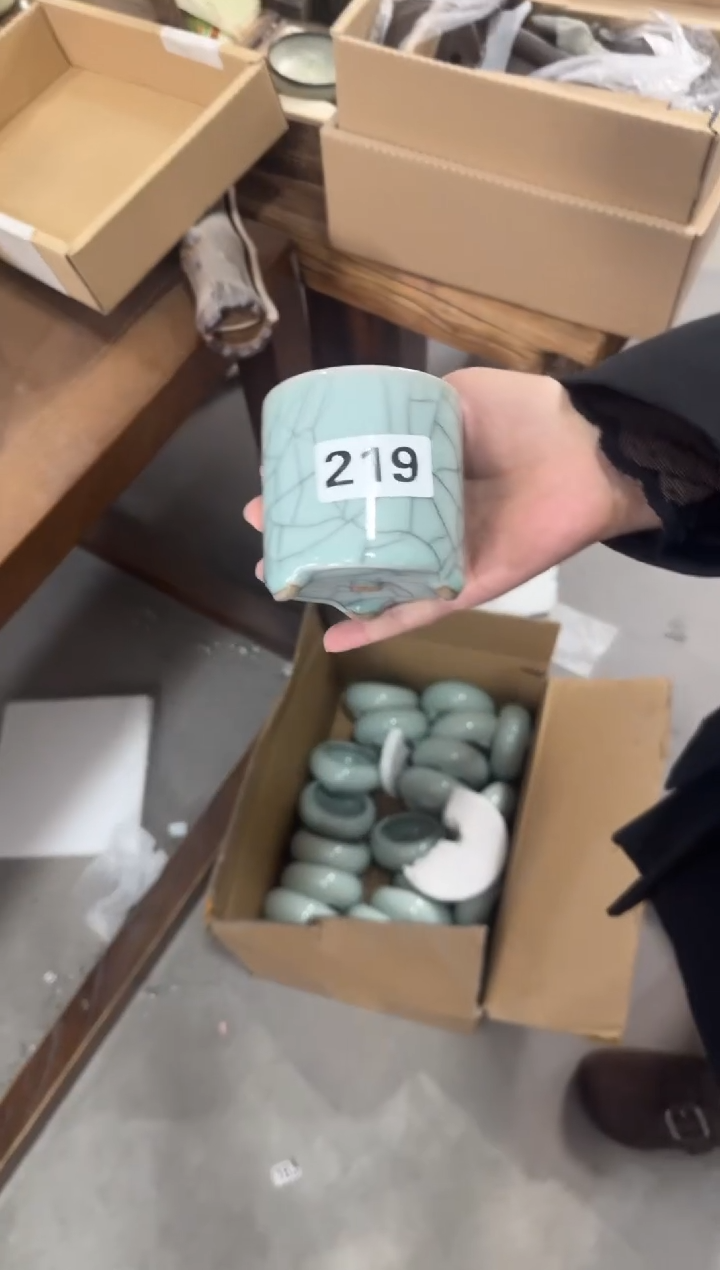 凌****?【219 】 八哥专拍