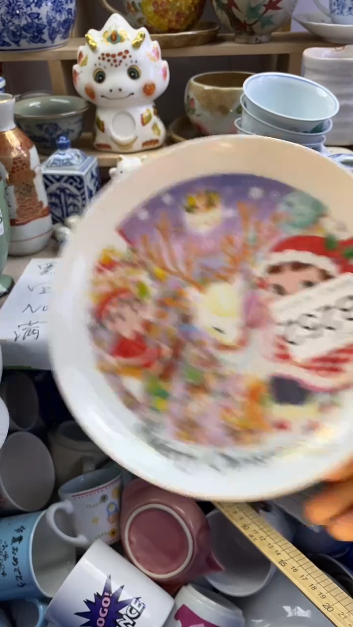 瓷片?****球回流瓷器默认微瑕B252