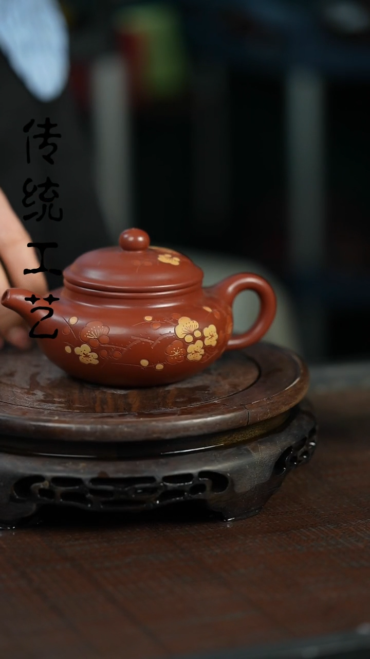 【闪购商品】紫砂茶壶原矿全手0