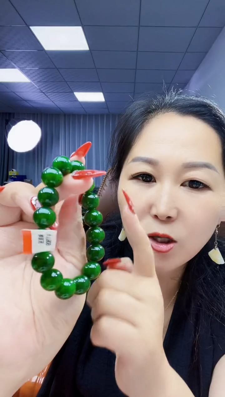 手串未镶嵌和田玉纯天然和田玉俄7碧红皮冰底正阳绿13