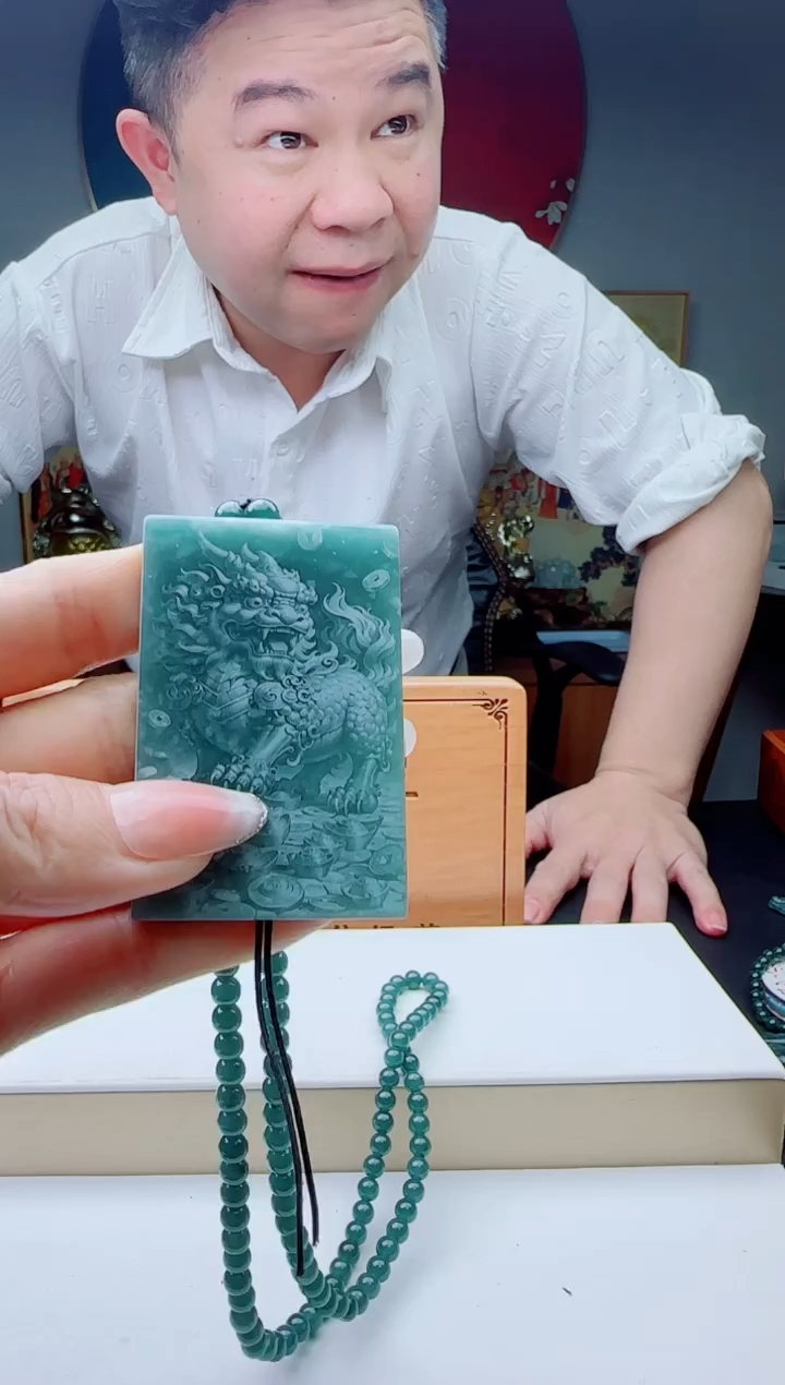 颈饰未镶嵌翡翠多样性发其一