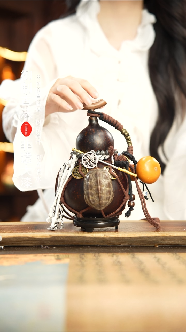 220号500ml左右非遗大漆酒葫芦