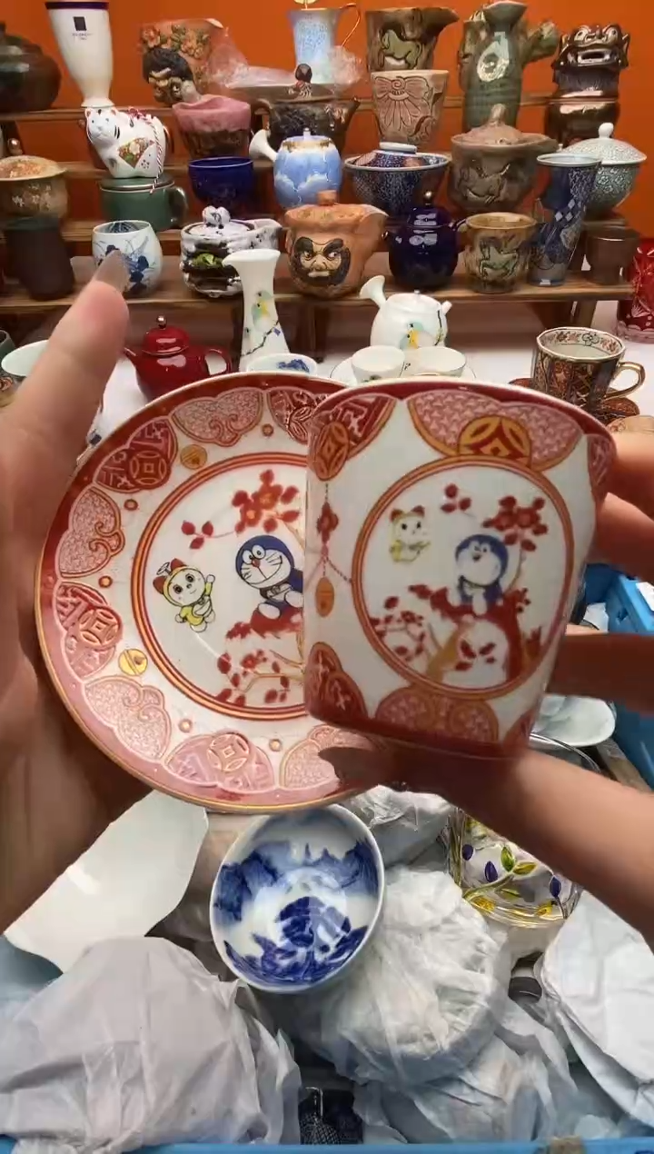 瓷片一***大 满20包邮满20包邮