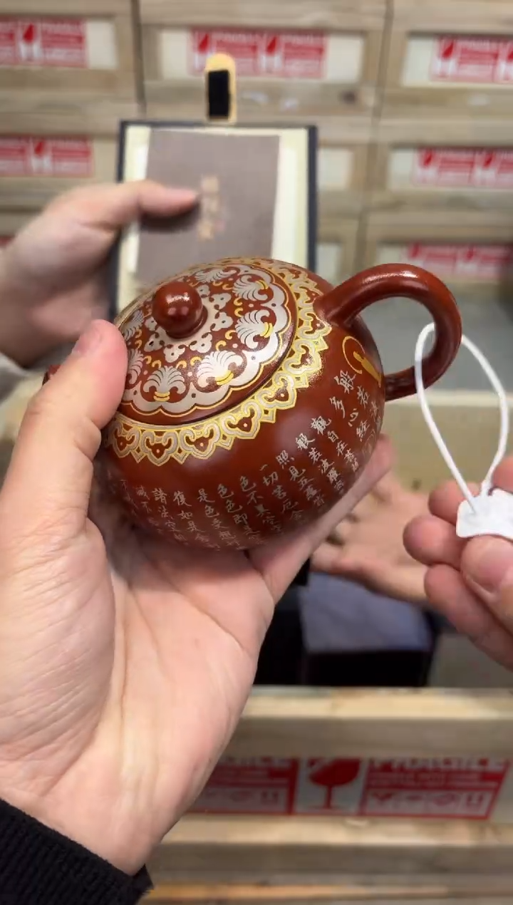 瓷片@@@@@@@@@@@@@@1498