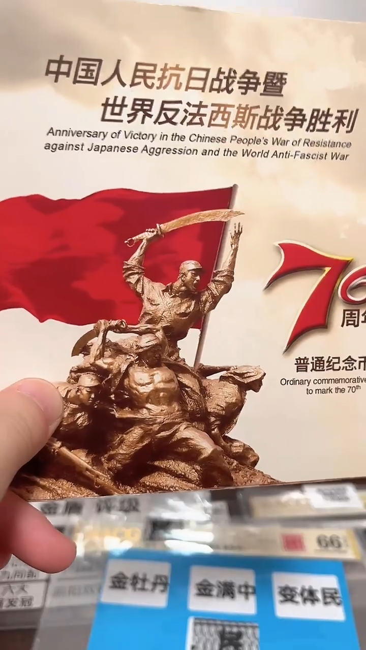 抗币册指定链接.1FB-