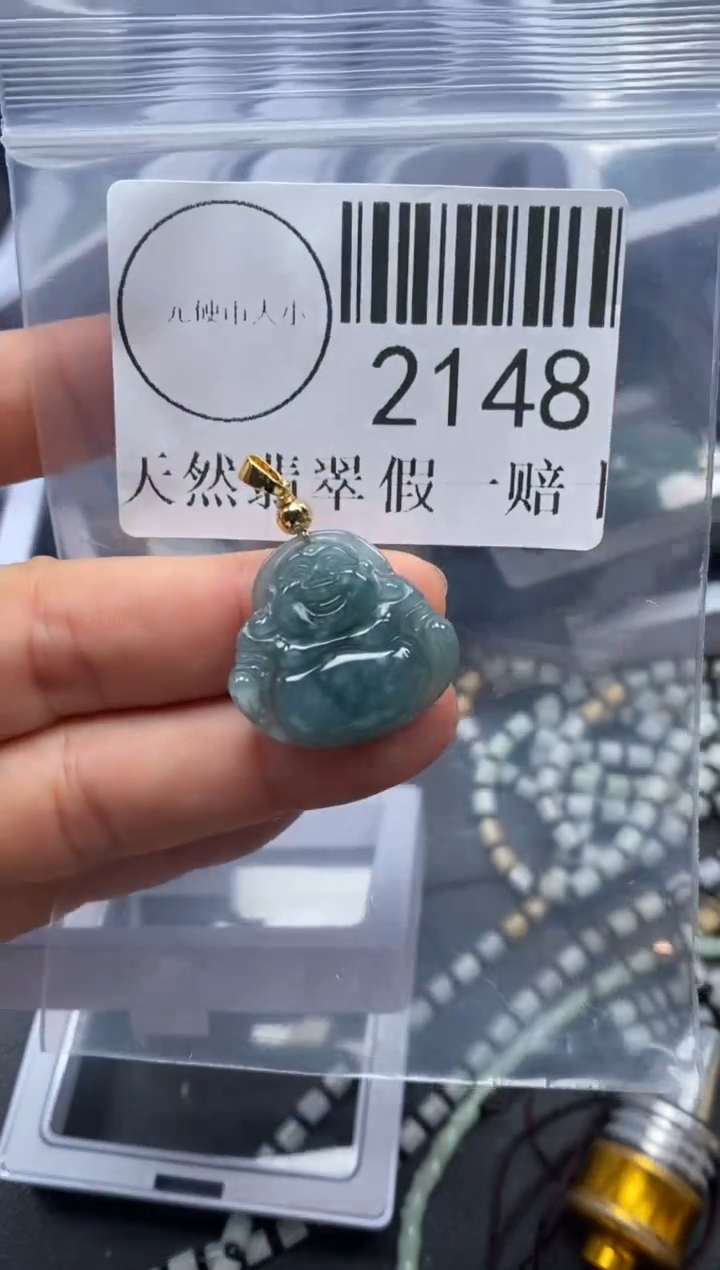 吊坠(不含链)未镶嵌翡翠2148