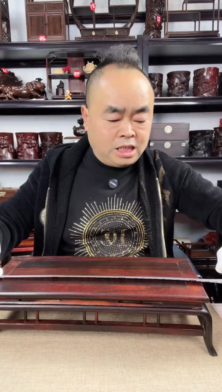 木872瑕疵老李红木工艺品